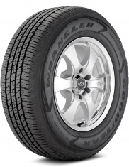 Wrangler Fortitude Ht